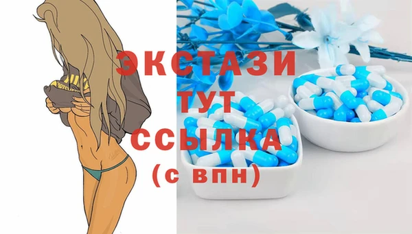 кокс Алексеевка