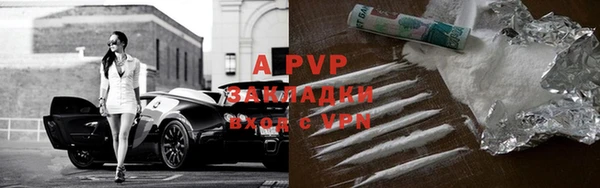 кокс Алексеевка
