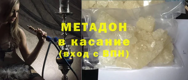 кокс Алексеевка