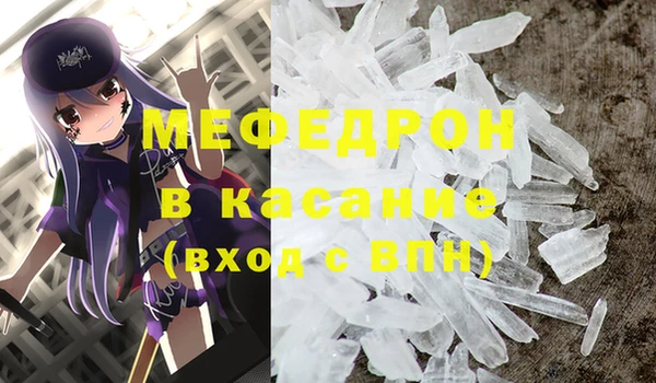 кокс Алексеевка