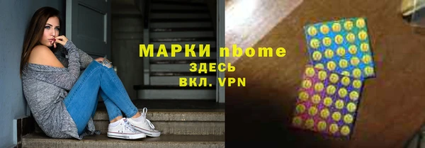 a pvp Абдулино