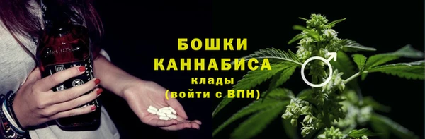 a pvp Абдулино