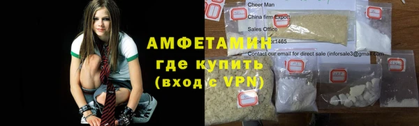 2c-b Алзамай