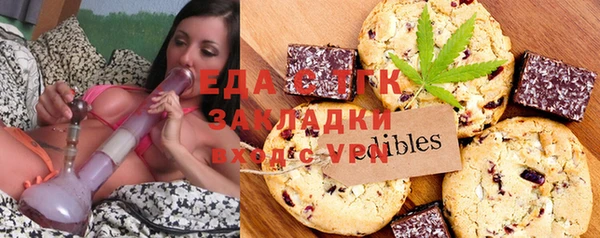 2c-b Алзамай