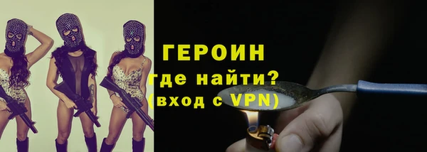a pvp Абдулино