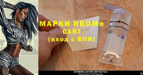 a pvp Абдулино
