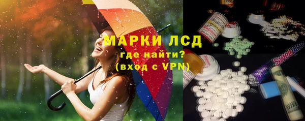 a pvp Абдулино