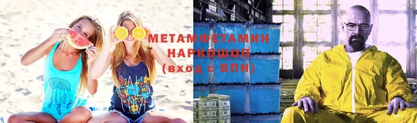 a pvp Абдулино