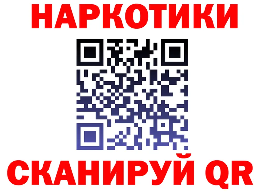 МЯУ-МЯУ 4 MMC вход площадка omg Ермолино