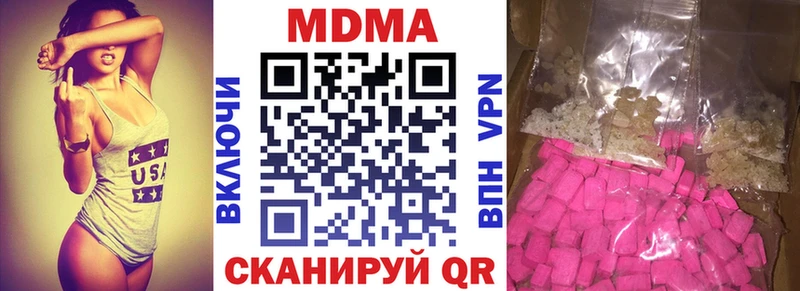 MDMA VHQ  Ермолино 